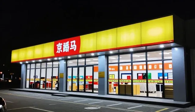 硬件适配与成果转化中的安全防护应用场景分析